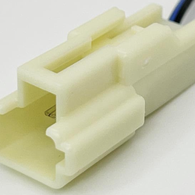 ESP (Electronic Stability Program) Disabling Coupler